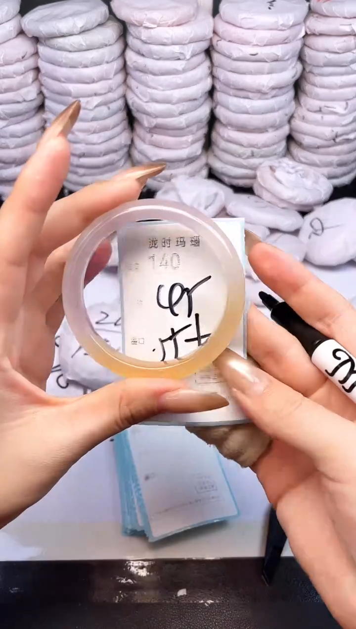 手镯玛瑙/玉髓未镶嵌140