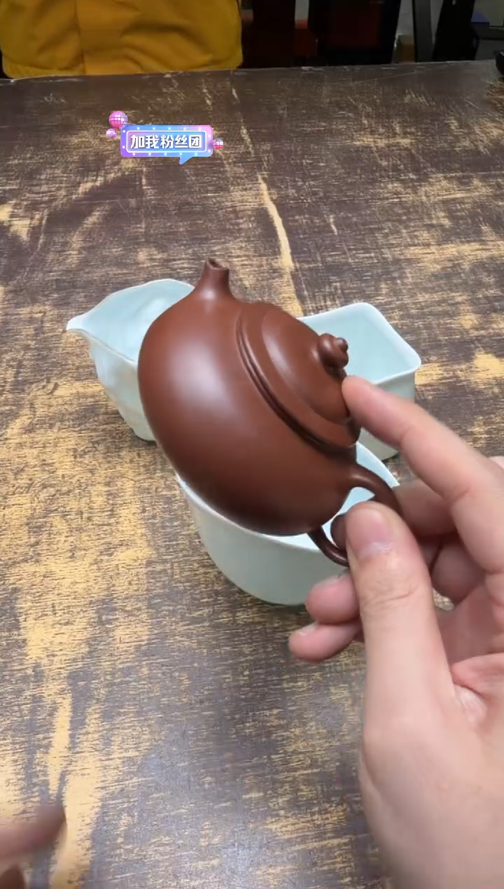 小*（预售）汤华刚 紫泥 寒江壶