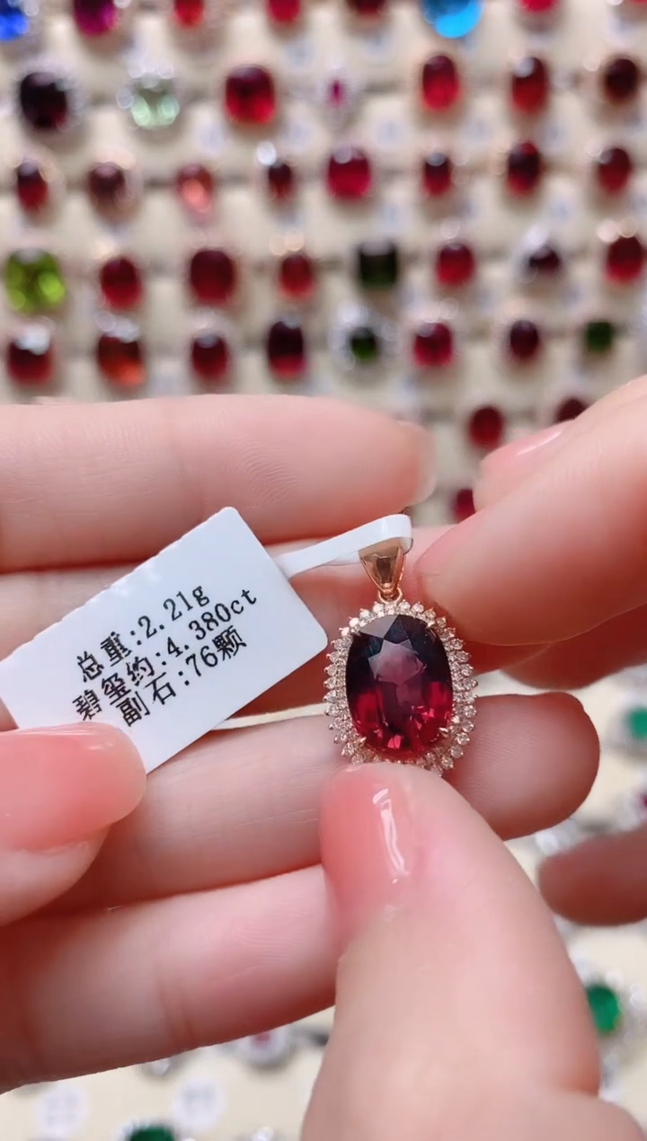 【闪购商品】碧玺18K金吊坠18K金镶嵌1