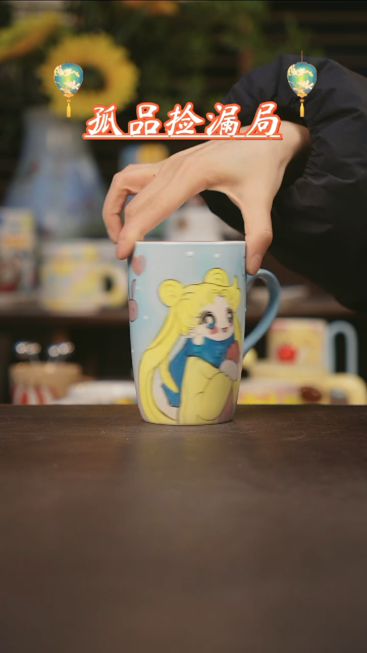 【闪购商品】杯景德镇可爱设计师款陶瓷
