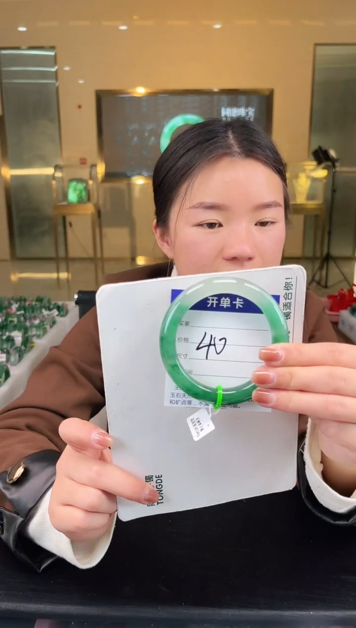 【闪购商品】石英质玉手镯未镶嵌蒋忠婷