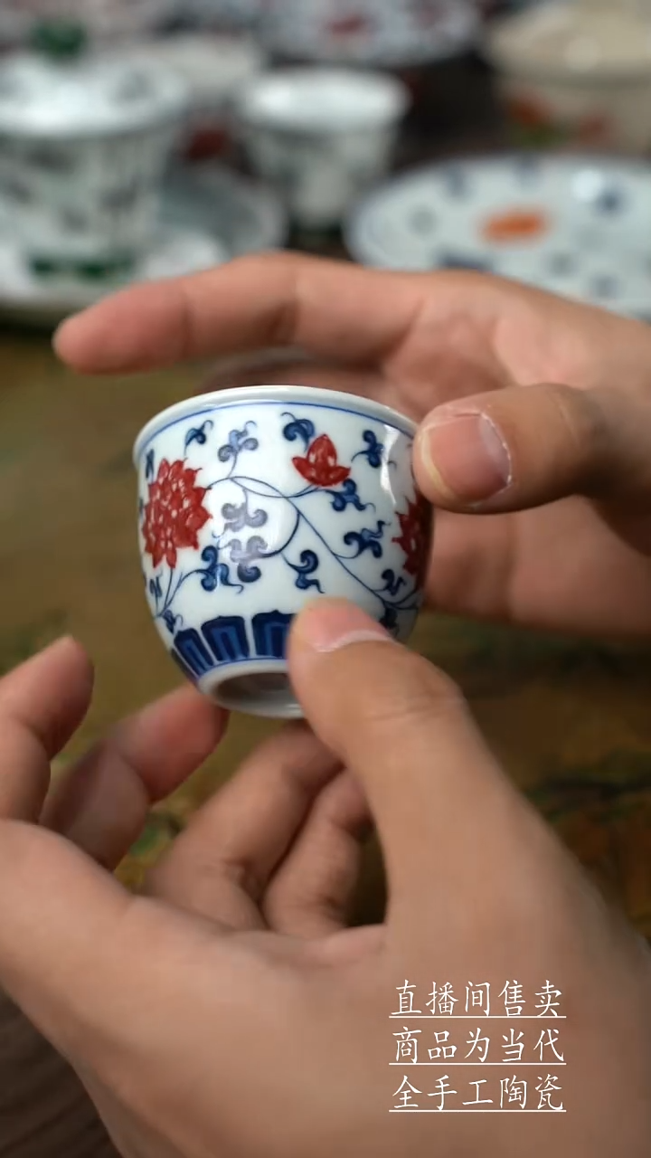 瓷片景德镇手工陶瓷茶具