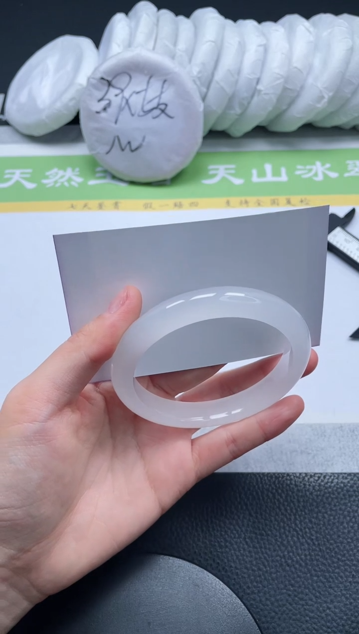 【闪购商品】石英质玉手镯未镶嵌A103-60+