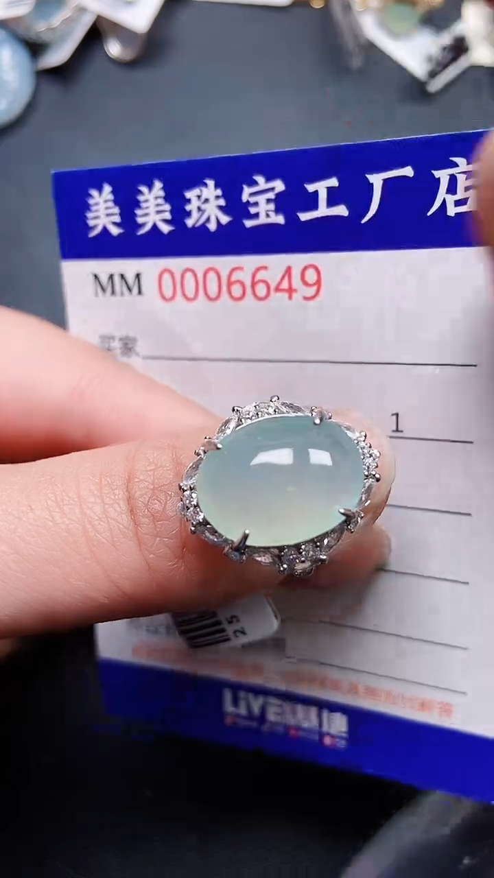 颈饰银S925镶嵌翡翠6649