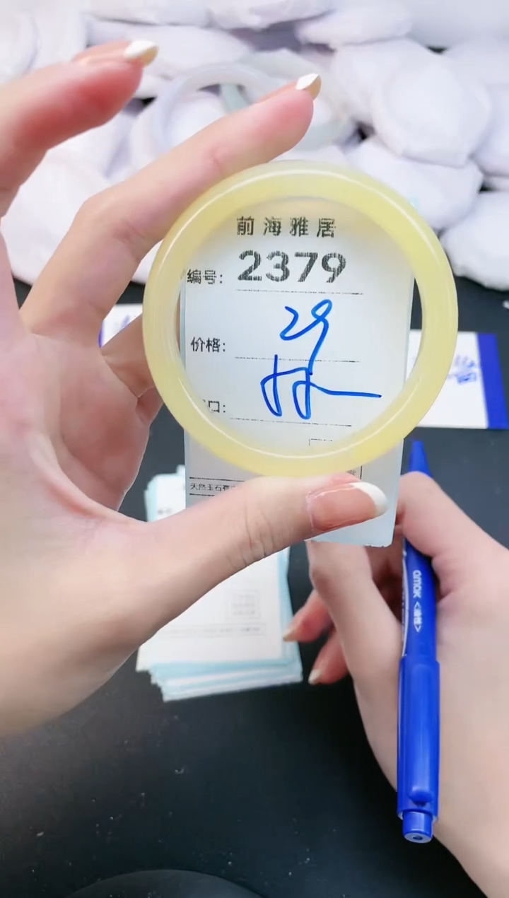 【闪购商品】玛瑙/玉髓手镯未镶嵌2379