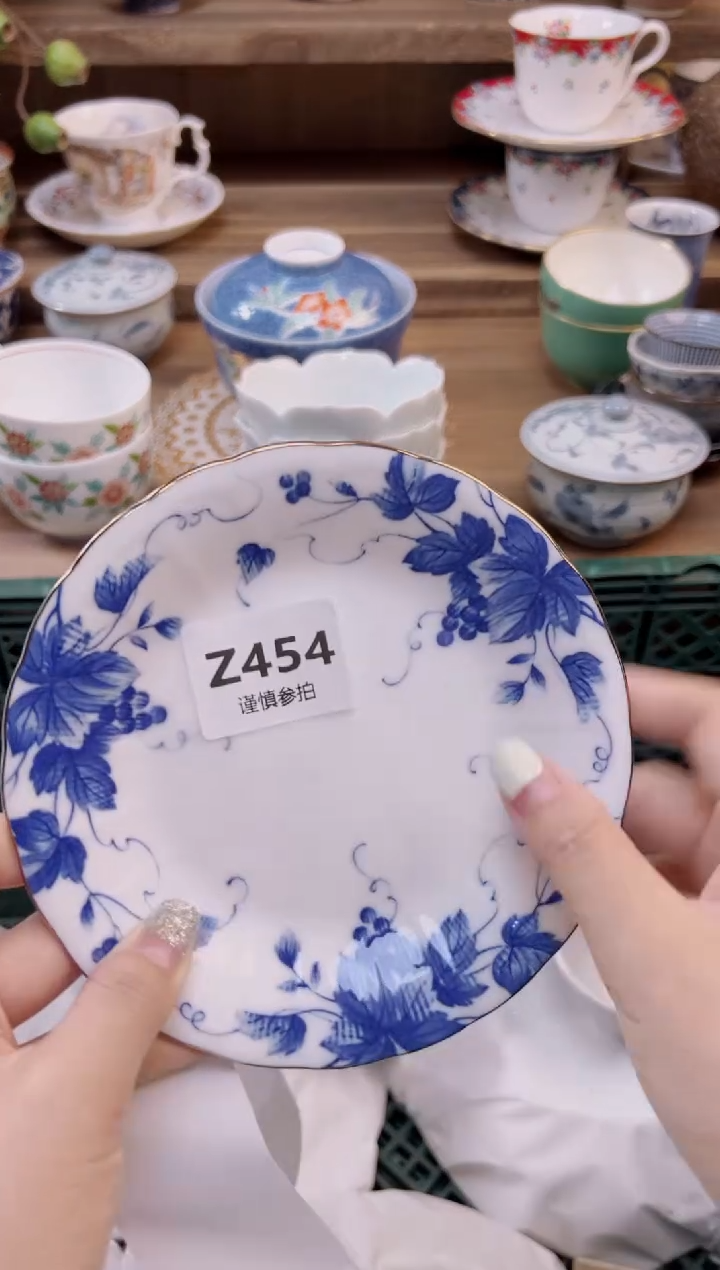 瓷片1****3      454