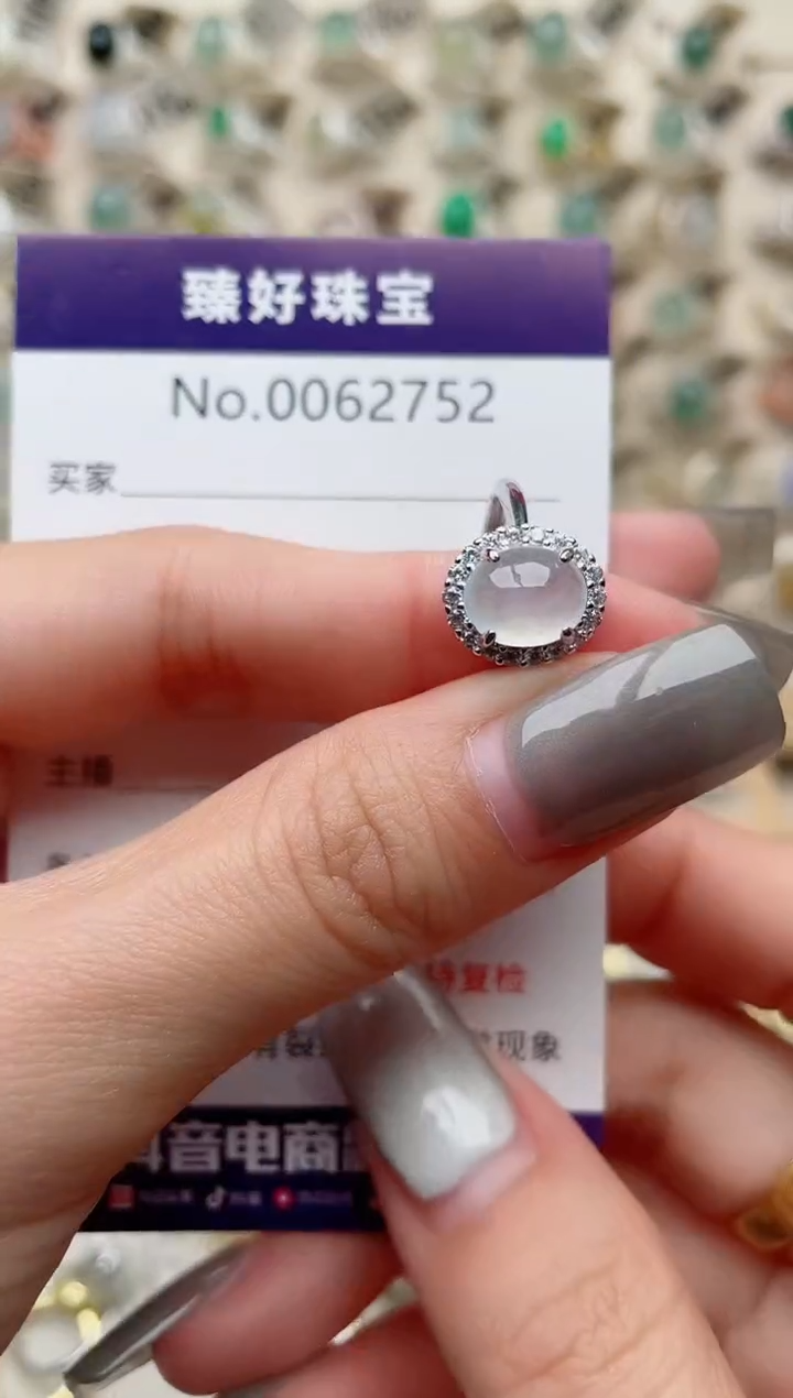 【闪购商品】翡翠戒指银S925镶嵌........