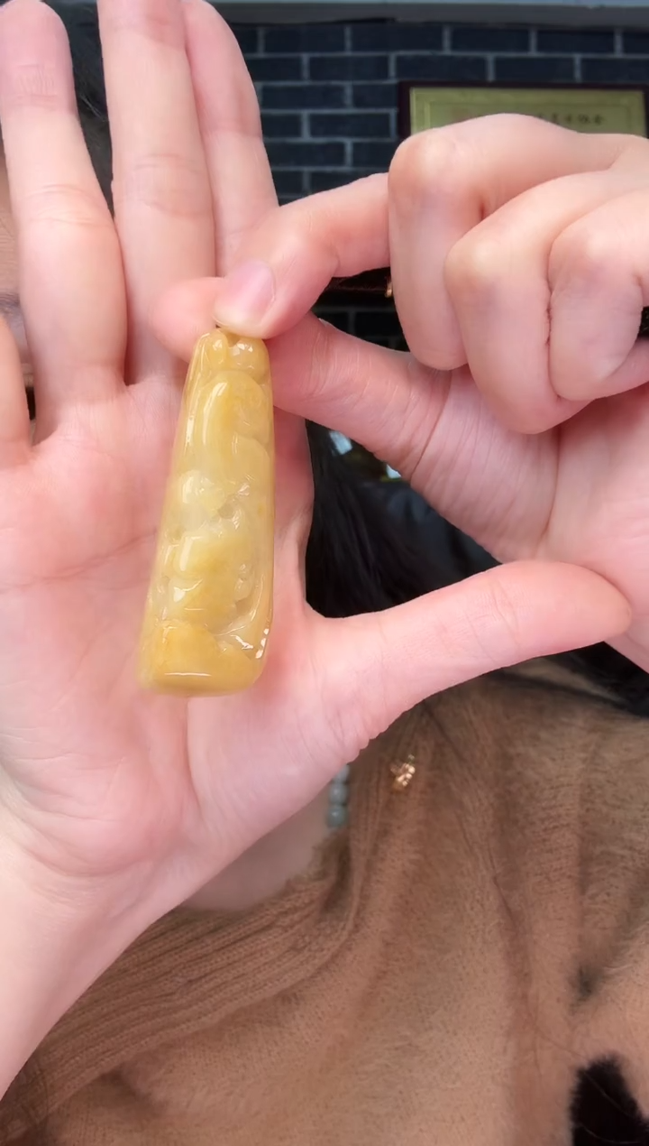 颈饰未镶嵌翡翠牌子