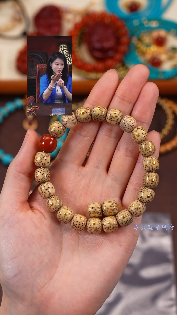 【闪购商品】菩提手串未镶嵌柒禧文玩回血好物