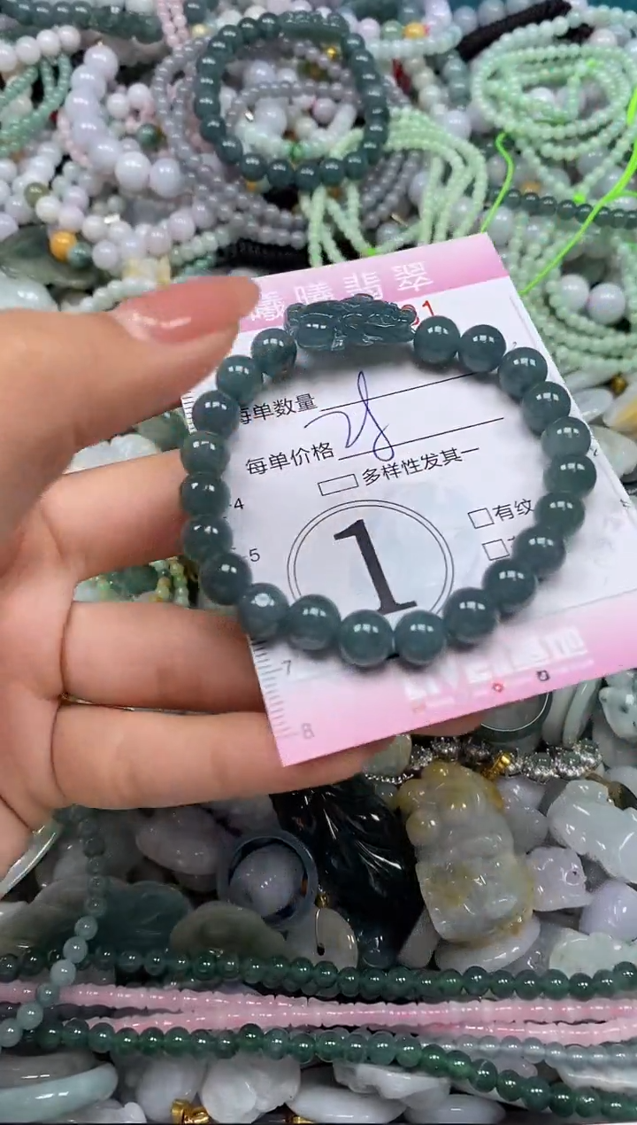 颈饰未镶嵌翡翠闪购0060831