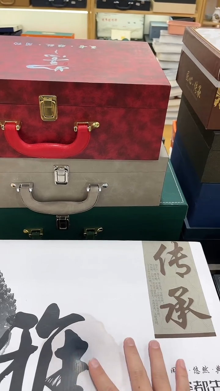 【闪购商品】展宏茶具展宏茶具@tz651