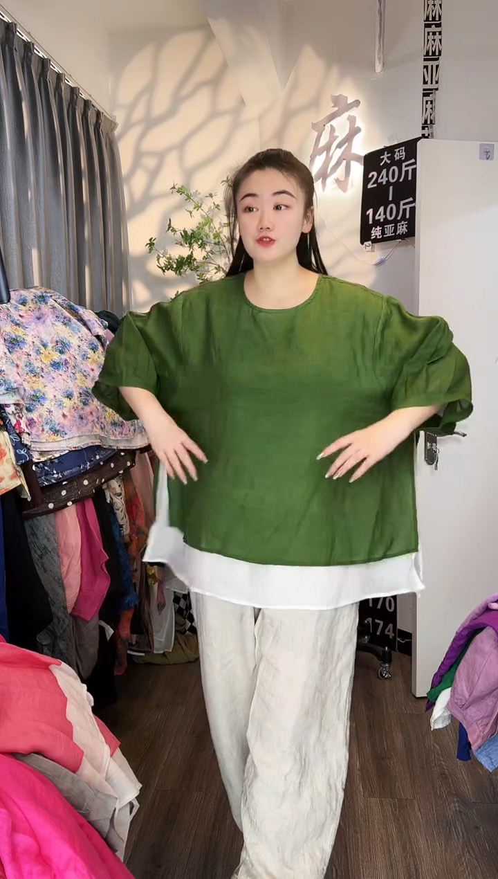 亚麻汉麻苎麻大码女装。