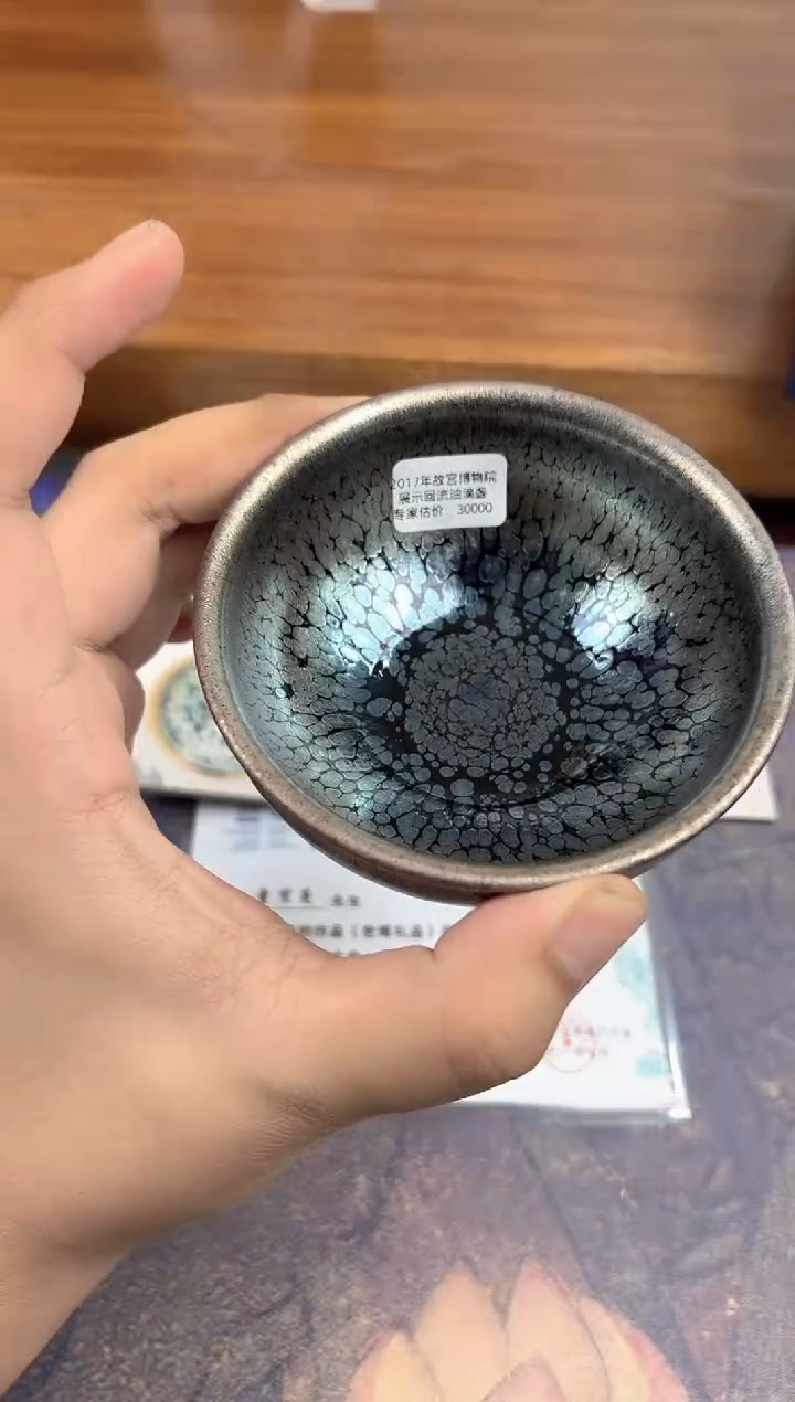 茶盏盏届南贤北达童贤亮6