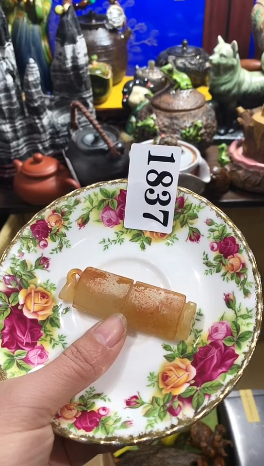 【闪购商品】瓷器默认链接一物一拍