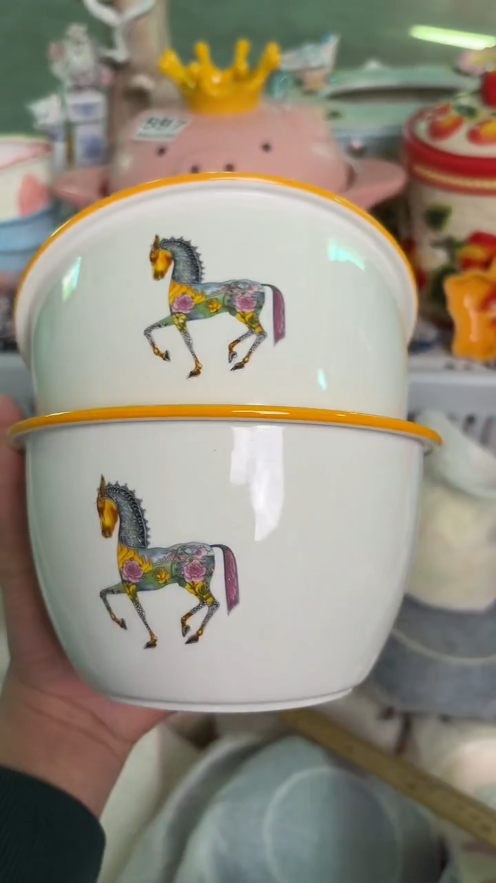 瓷片606默认微瑕15包邮库存1件