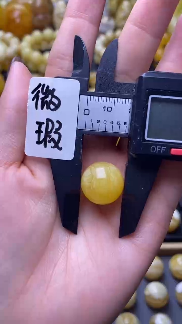 【闪购商品】琥珀裸石未镶嵌蜜蜡.1