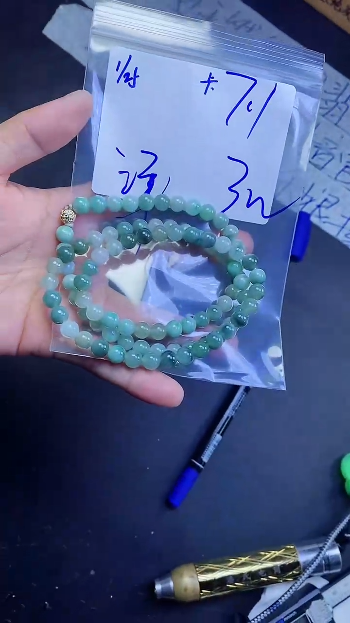 【闪购商品】定制翡翠未镶嵌珠串