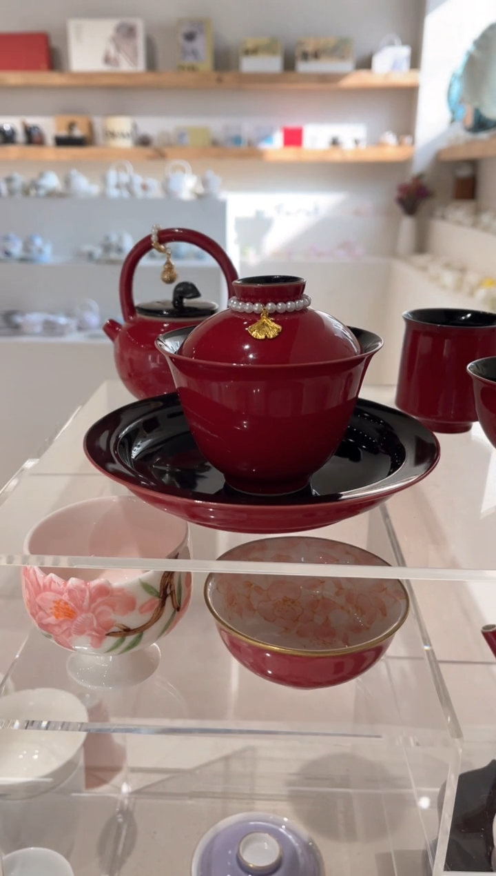 【闪购商品】盖碗+壶承+提溜*2 哈哈+杯