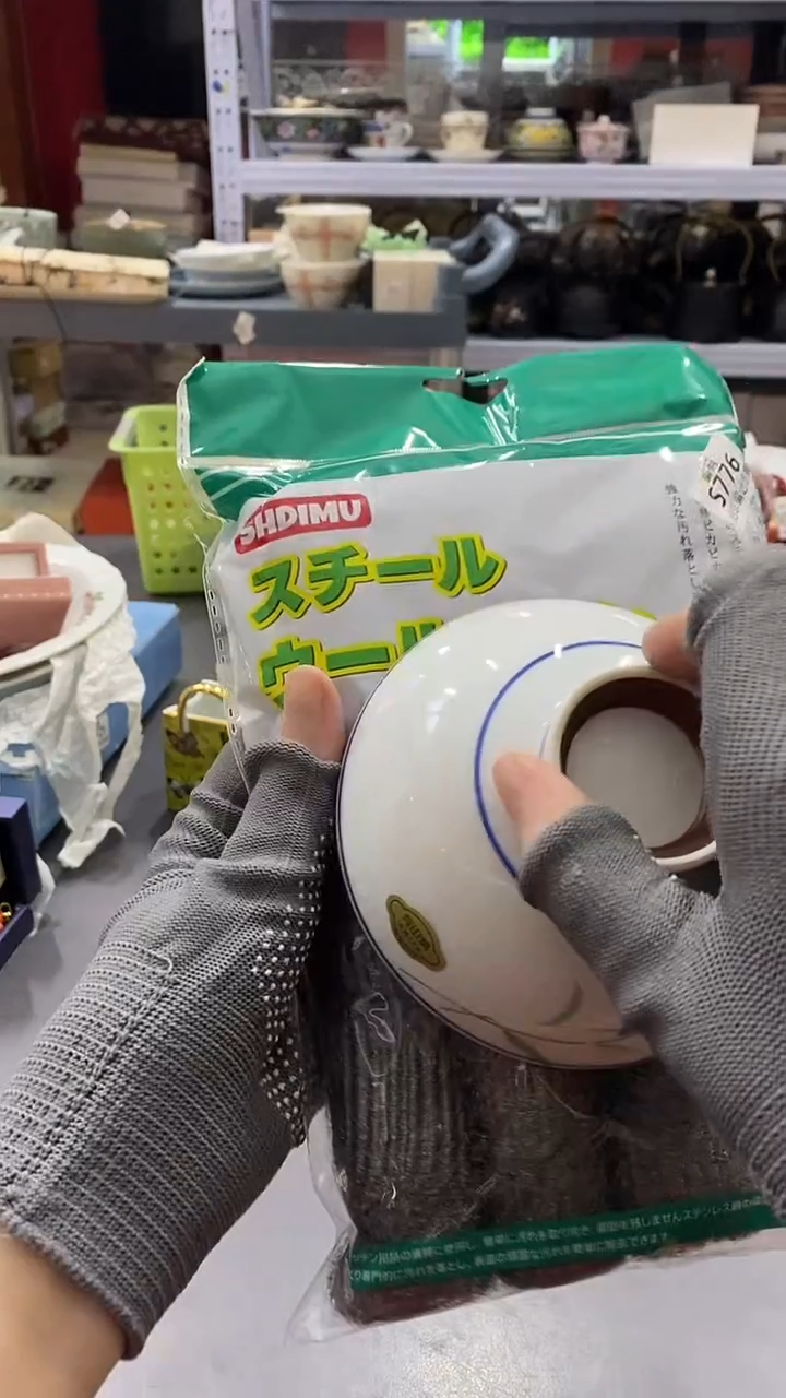 瓷片满38包邮，编号：S776