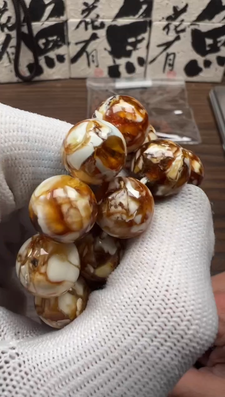 【闪购商品】蜜蜡裸石未镶嵌蜜蜡