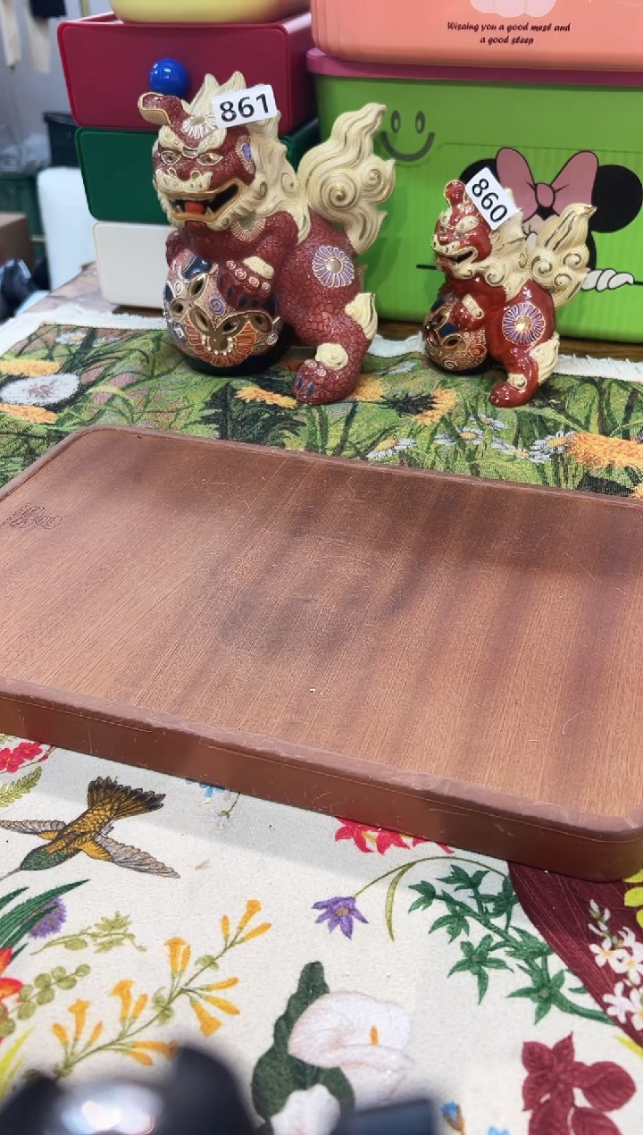 瓷片875小丸子瑕疵孤品