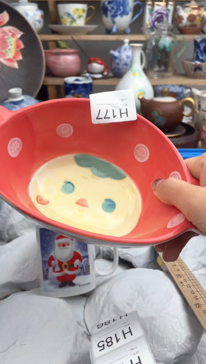 【闪购商品】瓷片177默认微瑕，看清尺寸品相再拍