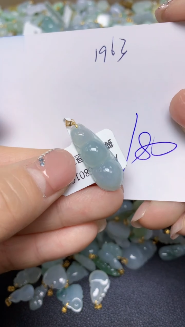 【闪购商品】翡翠挂件18K金镶嵌 天然翡翠A货