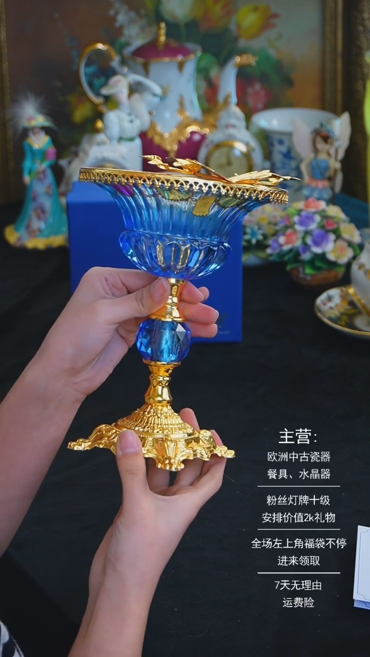【闪购商品】摆件米多家中古器物 如图所示533