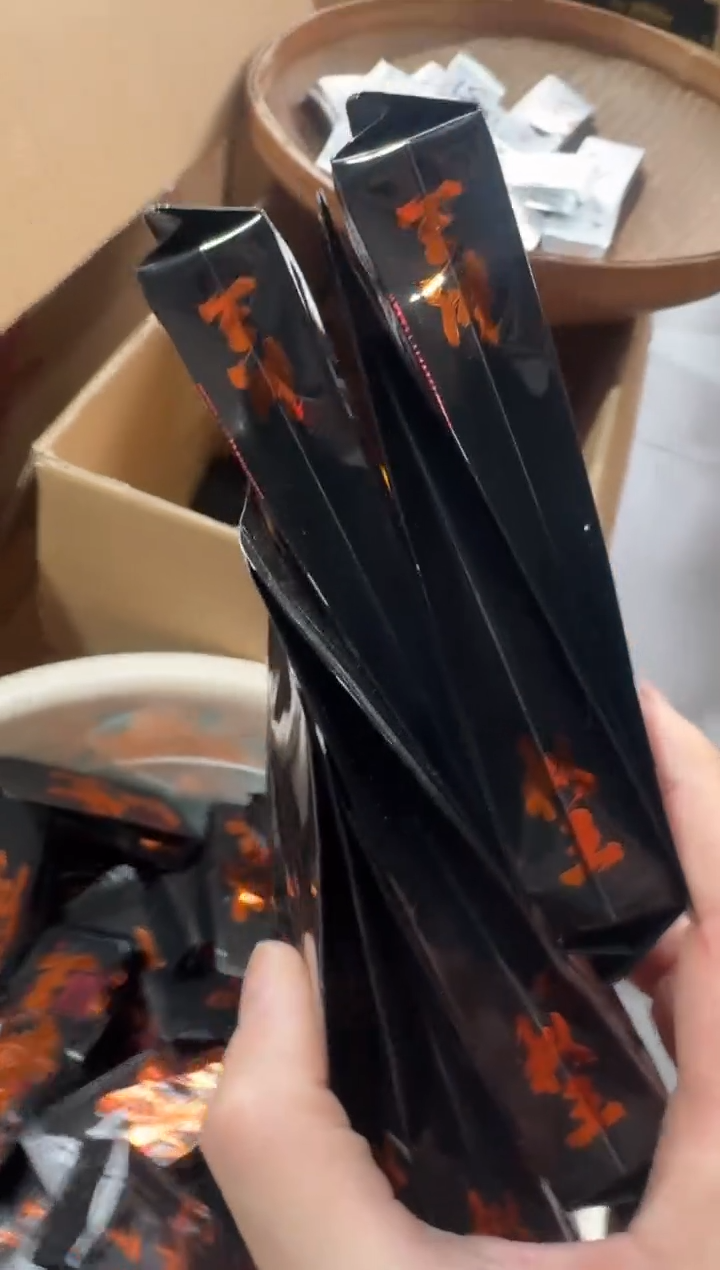 有瘾6泡········