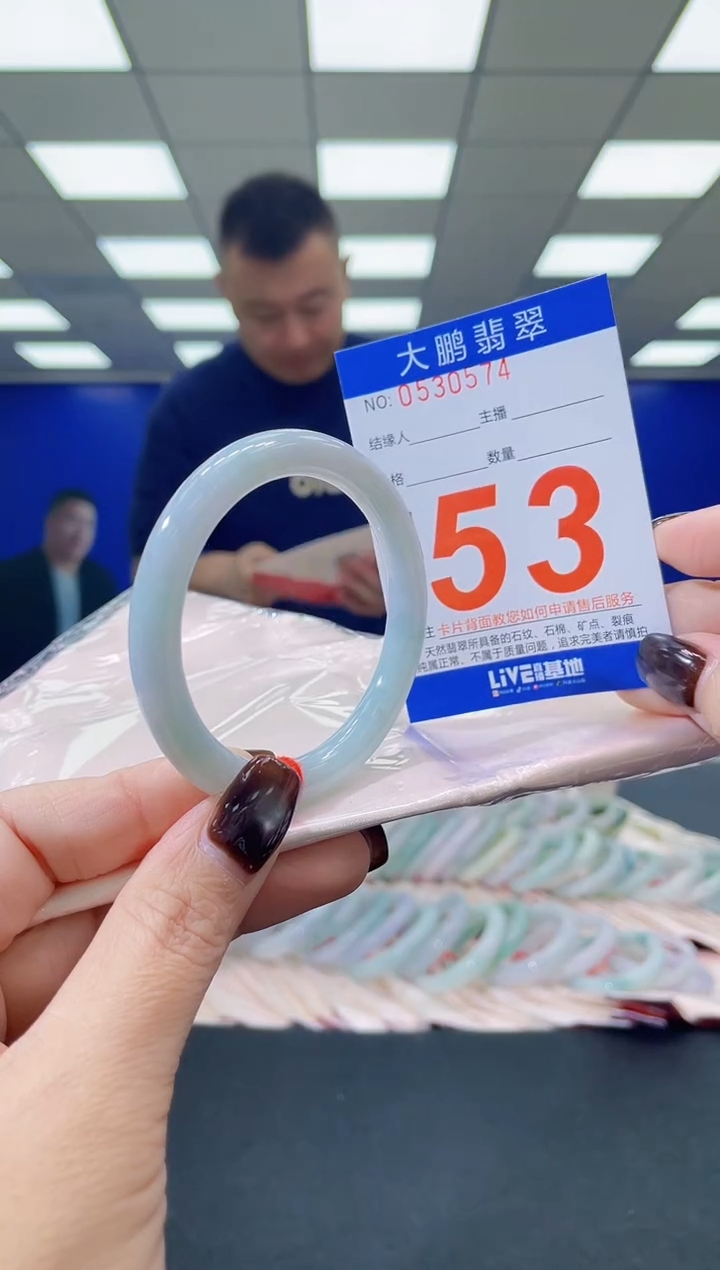 未镶嵌手镯翡翠AAAAAAAAAAAAAAAAAAAA