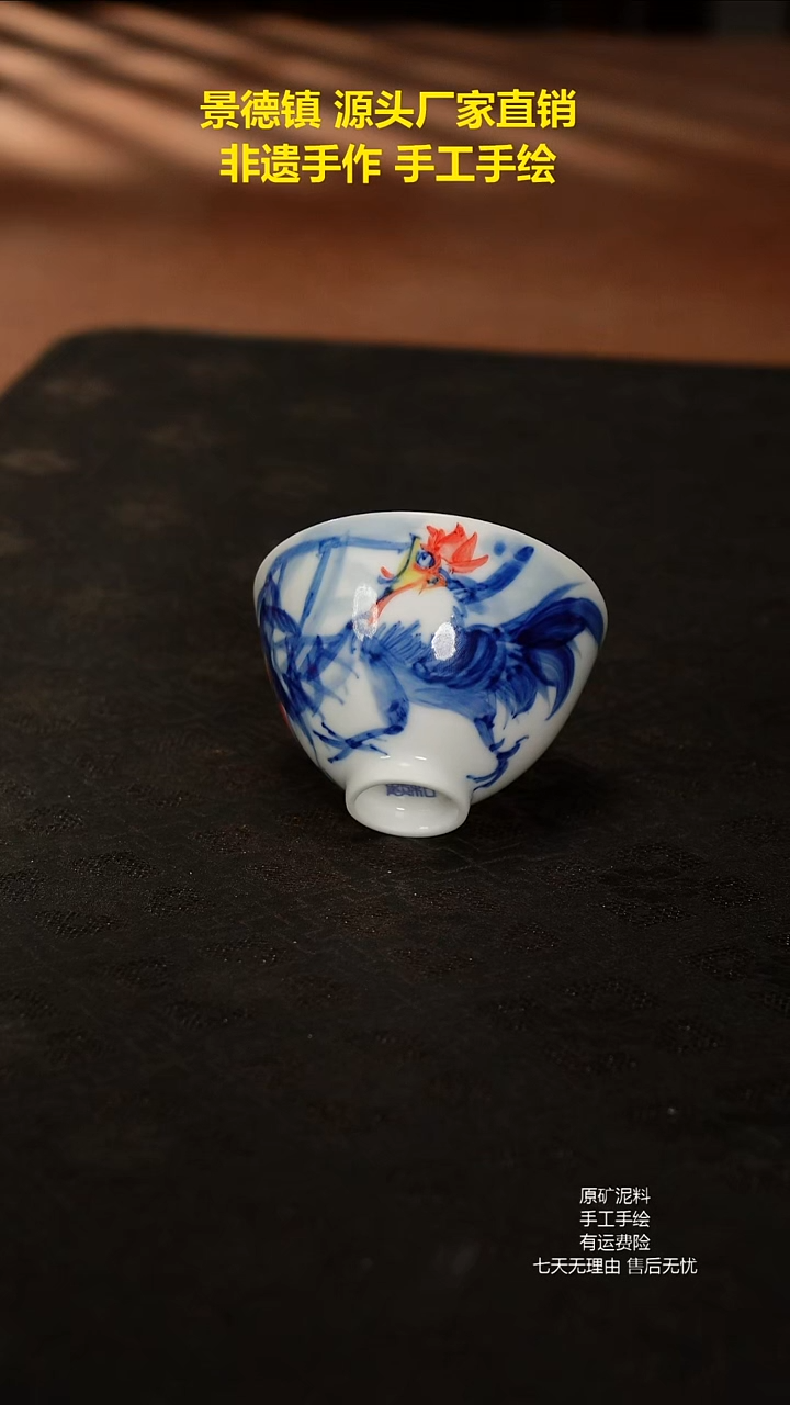 景德镇手工手绘陶瓷