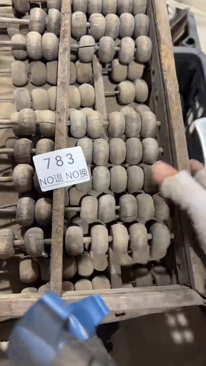 陶瓷元*工艺品1211783