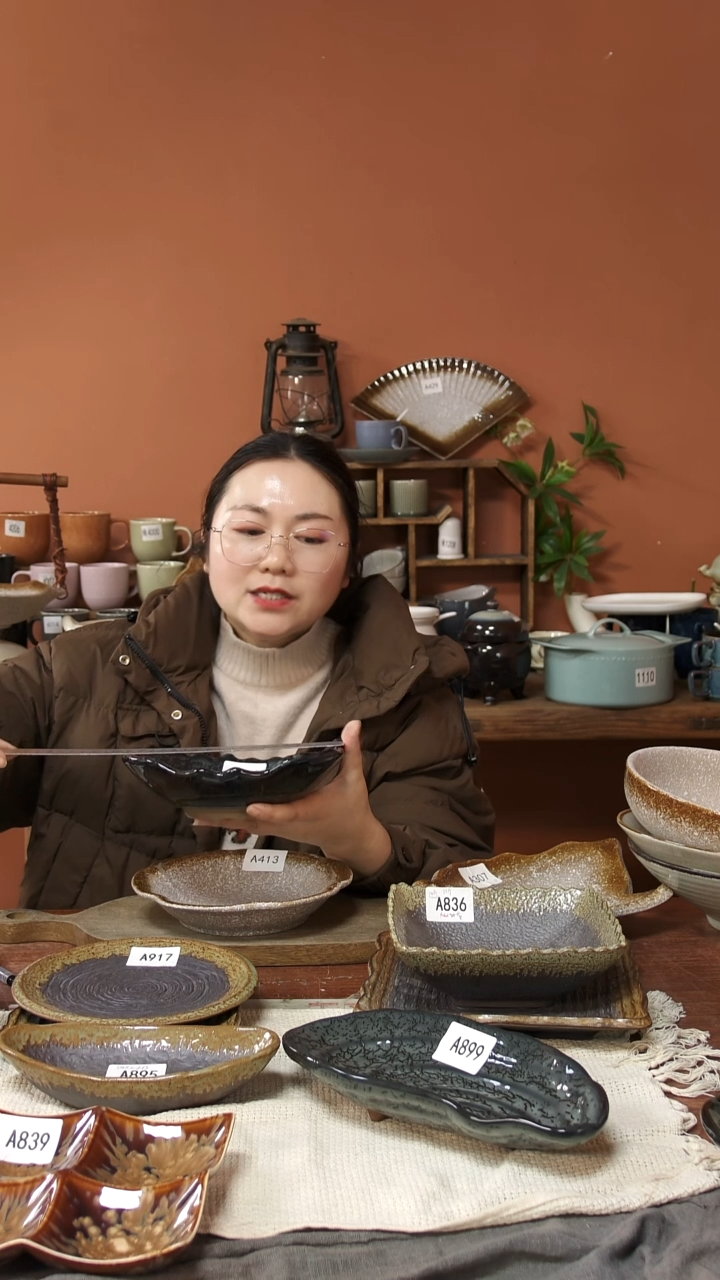 陶瓷A915陶瓷窑变花边碗一个微瑕19.5*17*6