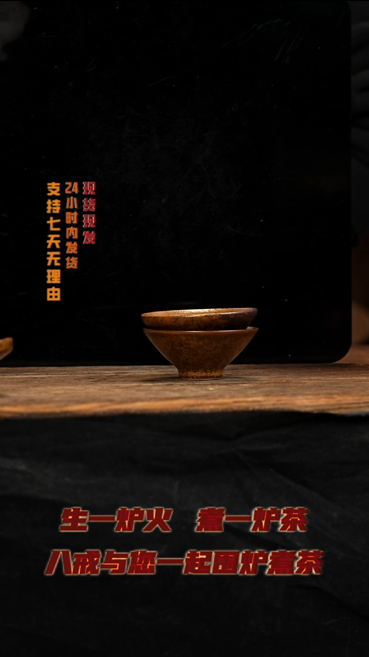茶壶紫砂八戒茶器