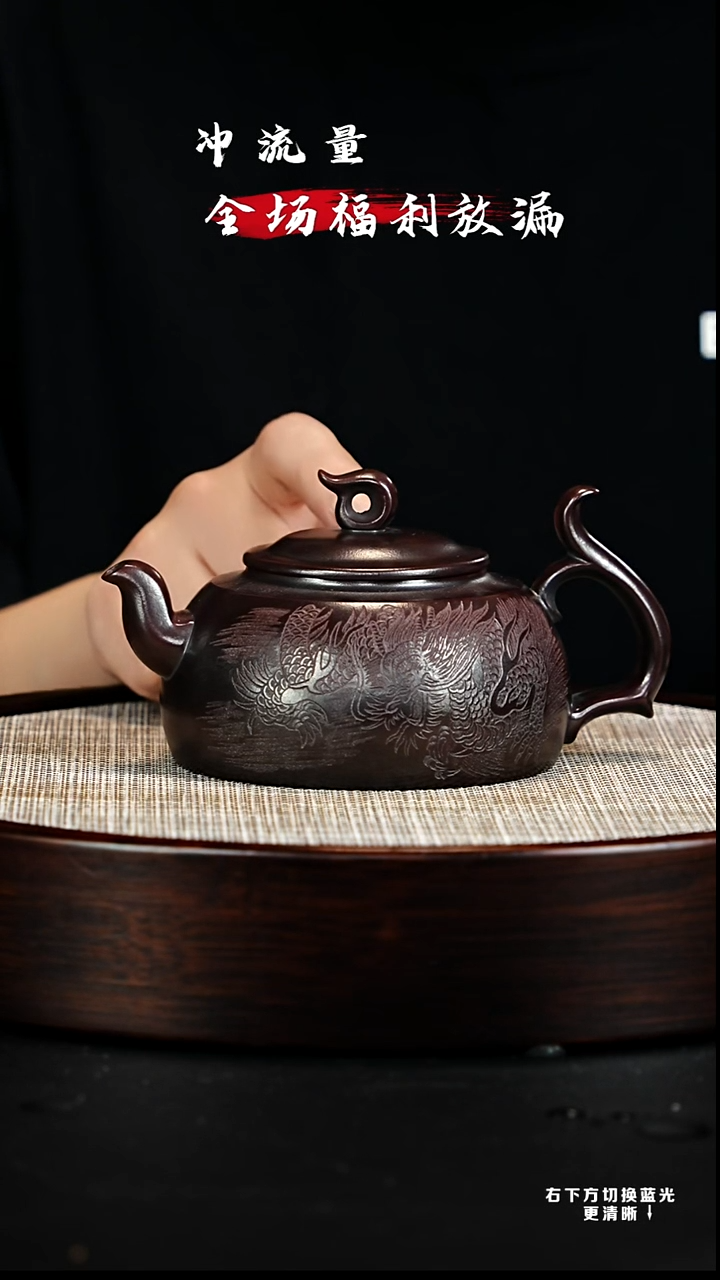 茶壶紫砂 XC-宜兴紫砂壶H85335