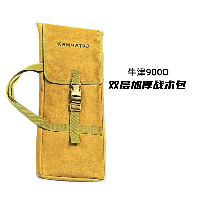 战术包/秒开合烤炉专用（加厚牛津900D）