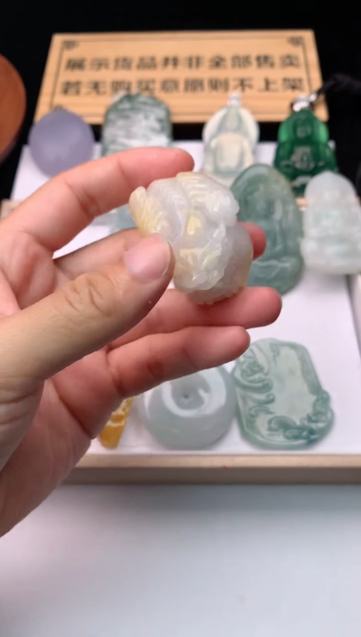 【闪购商品】定制翡翠未镶嵌毛货不退不换