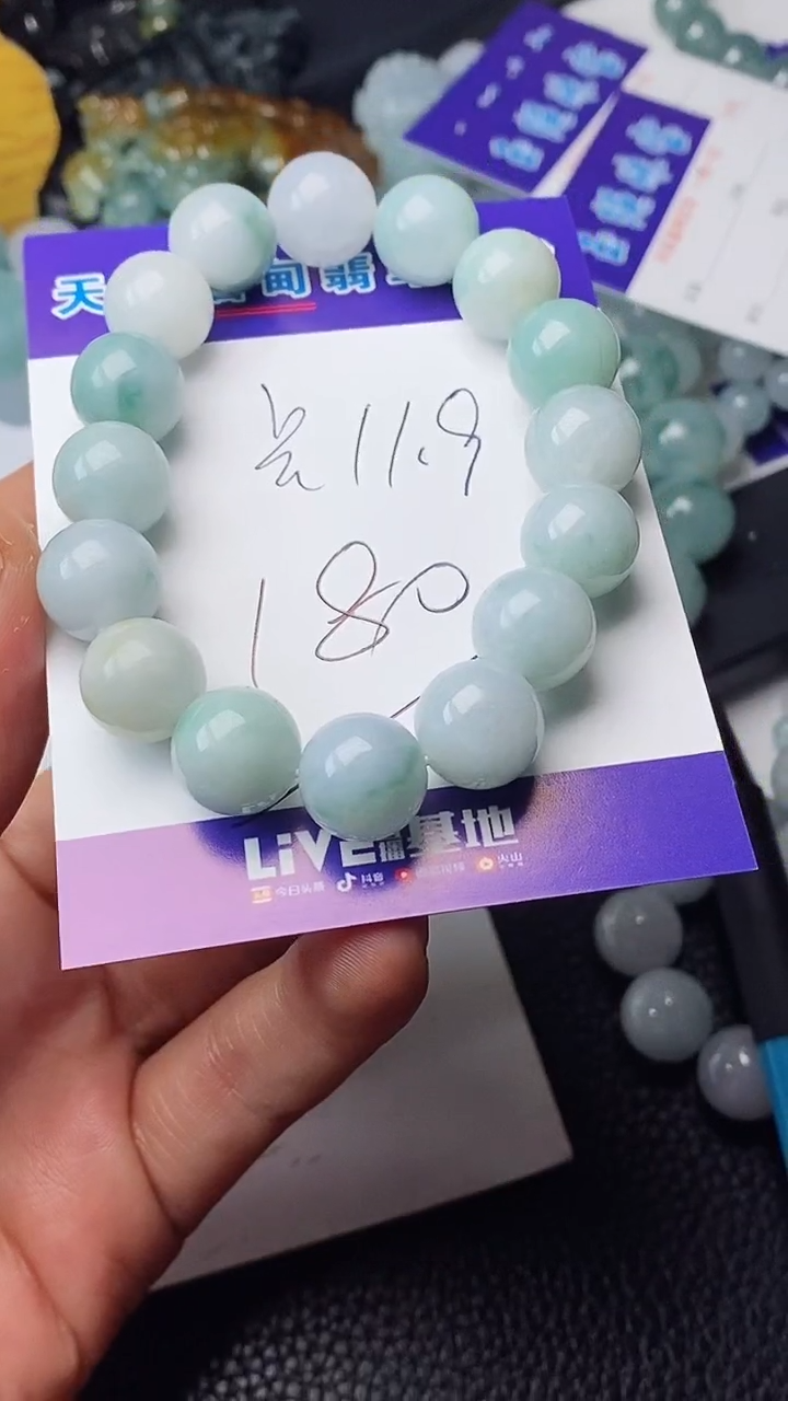 【闪购商品】翡翠颈饰未镶嵌手串