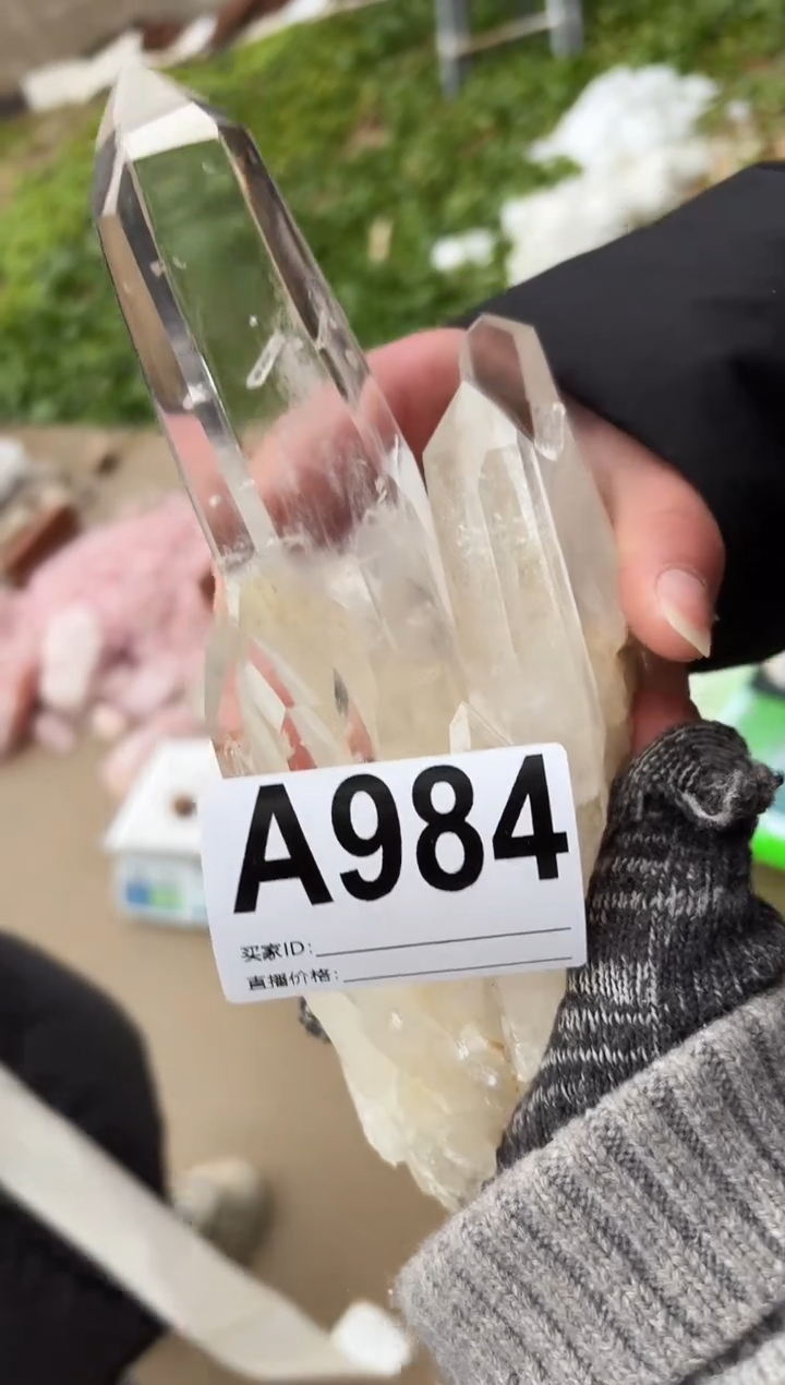 【闪购商品】水晶摆件未镶嵌白水晶 984