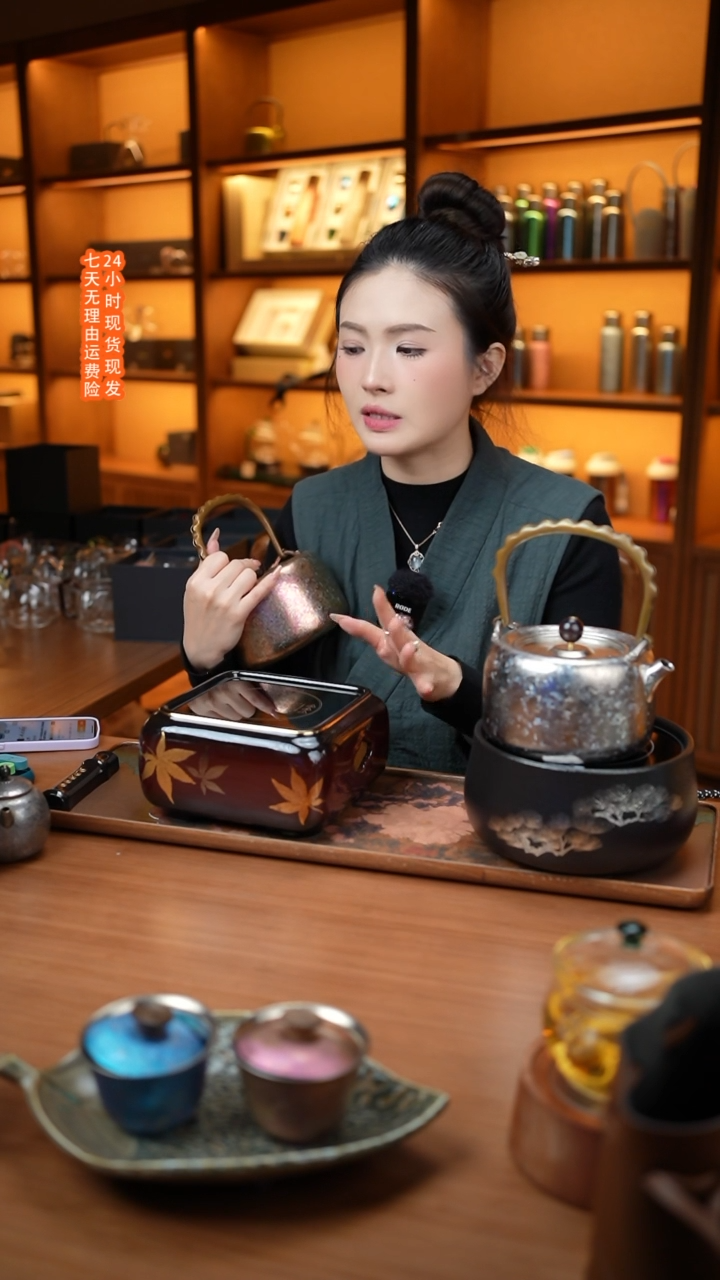 【闪购商品】莺歌烧/四方大漆地金枫纹