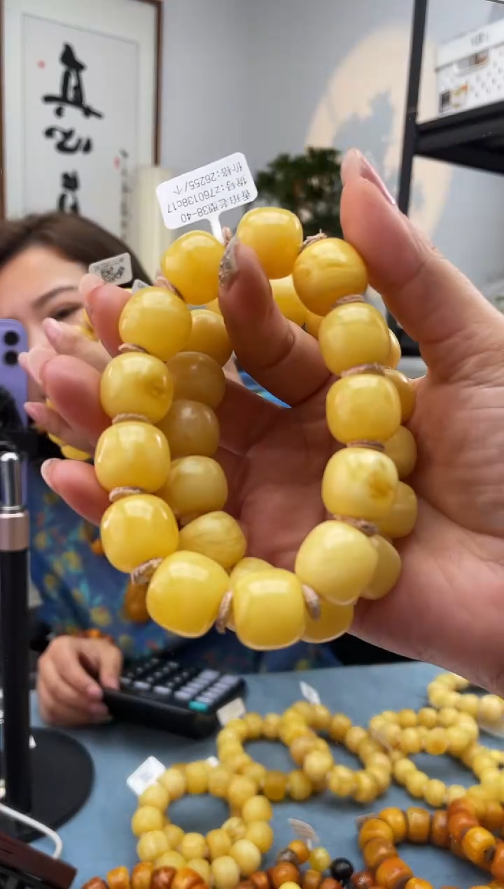 【闪购商品】未镶嵌琥珀珠宝奇石380 16多样性发一