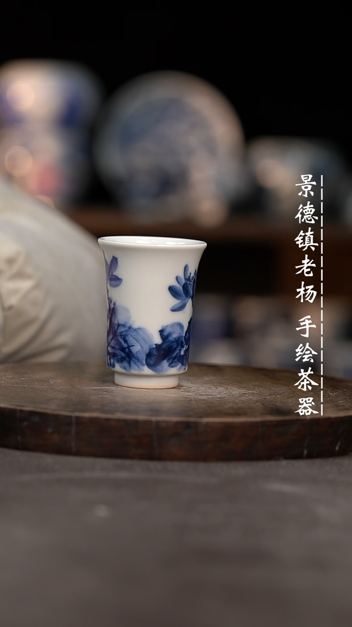 【闪购商品】柴手绘茶器微瑕福利