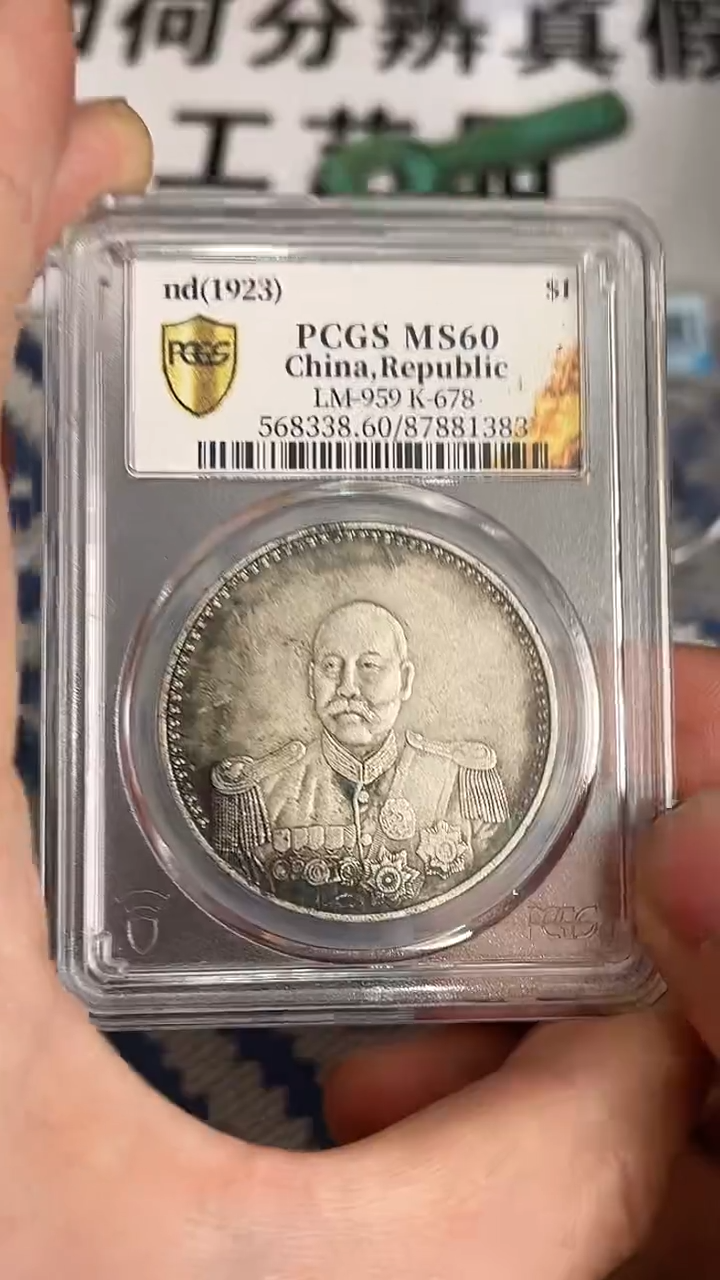 【元明清鉴赏】一物一编号多样性发货复古工艺品摆件