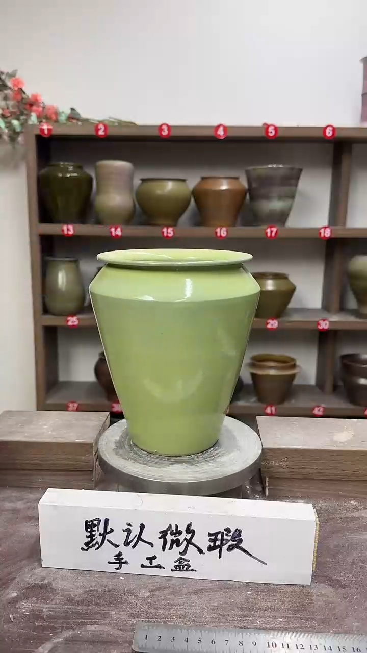 【闪购商品】陶瓷25-高21口13瑕