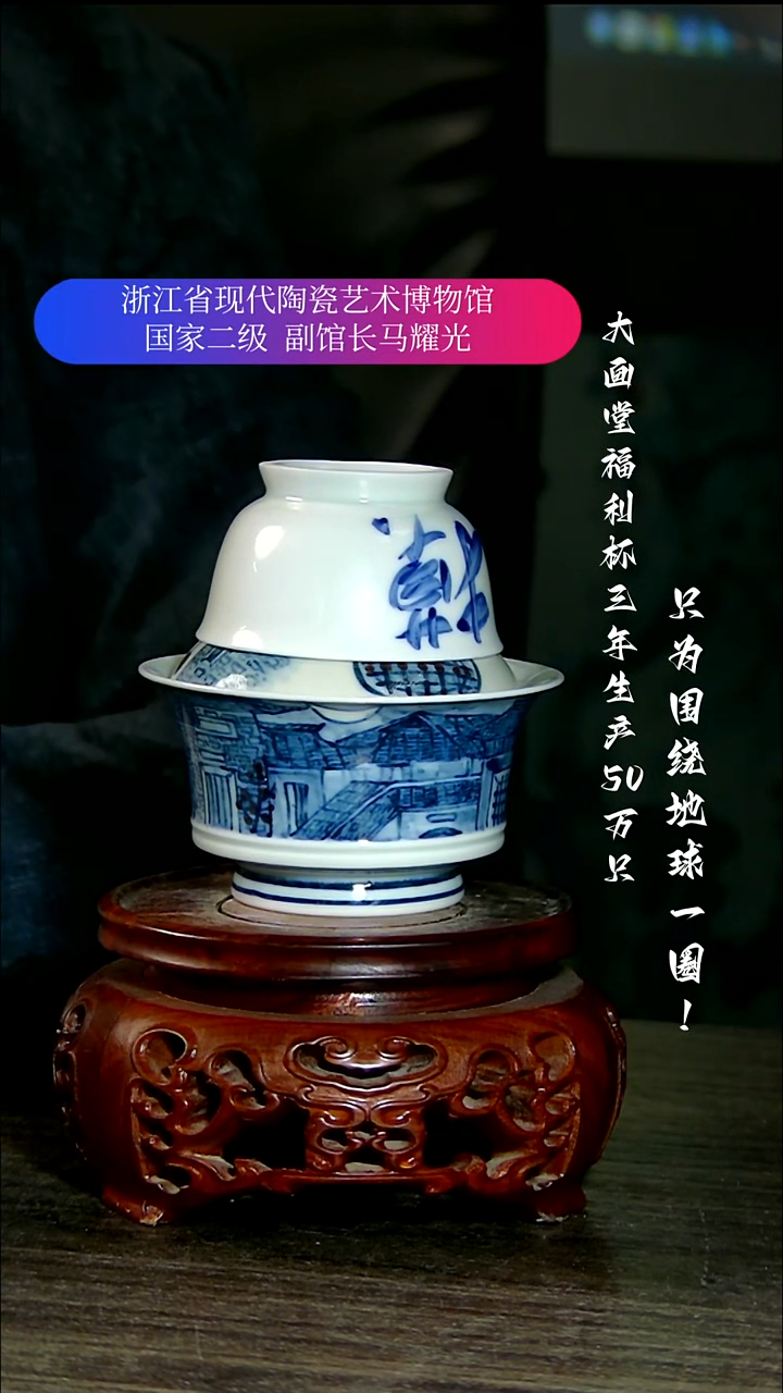 大**爹陶瓷景德镇手工手绘