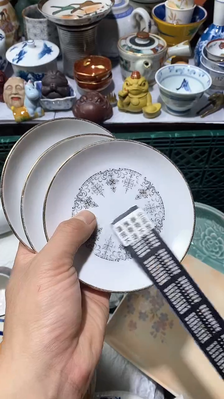 【闪购商品】瓷片11111111111111111