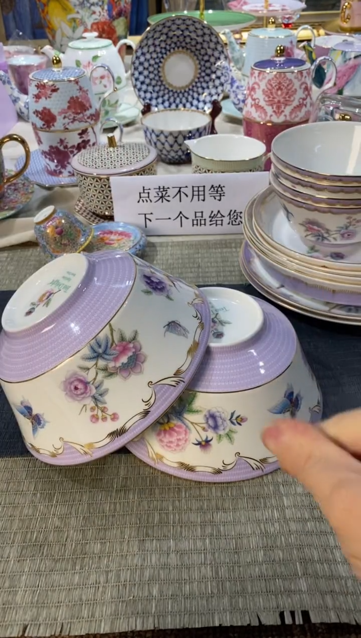 【闪购商品】陶瓷陶瓷陶瓷陶瓷