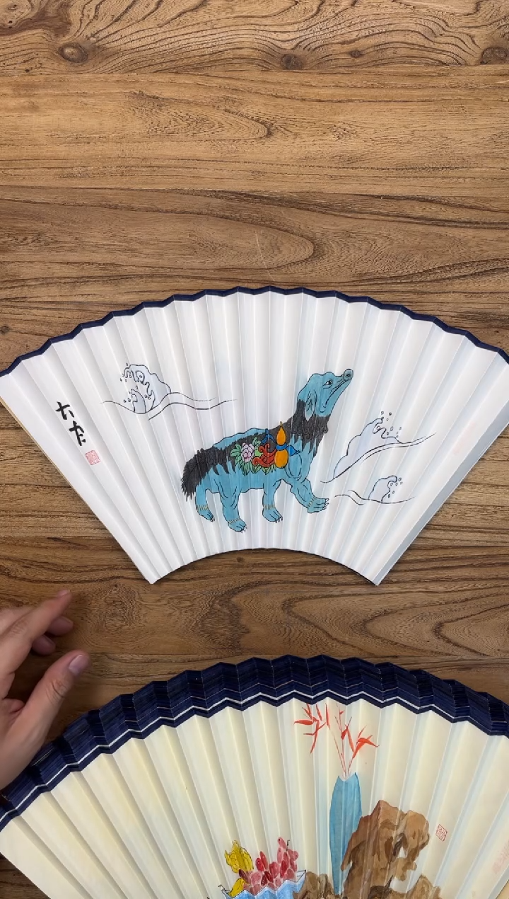 【闪购商品】扇子18方泽黎长物宣纸扇面