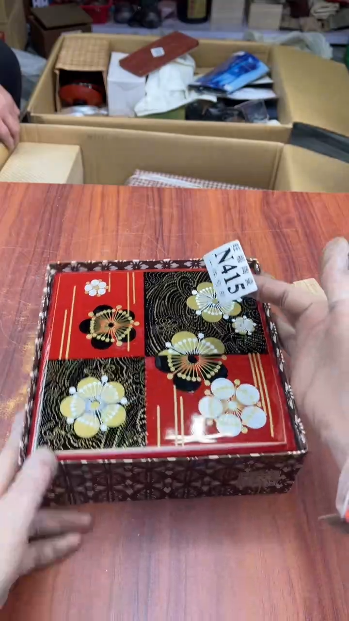 瓷片陈****饰盛日中古杂项籈选