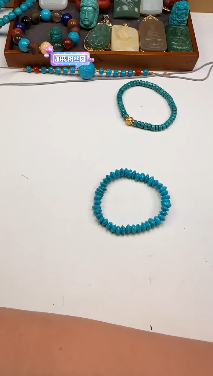 未镶嵌配饰配饰南红玛瑙张**～配饰配饰